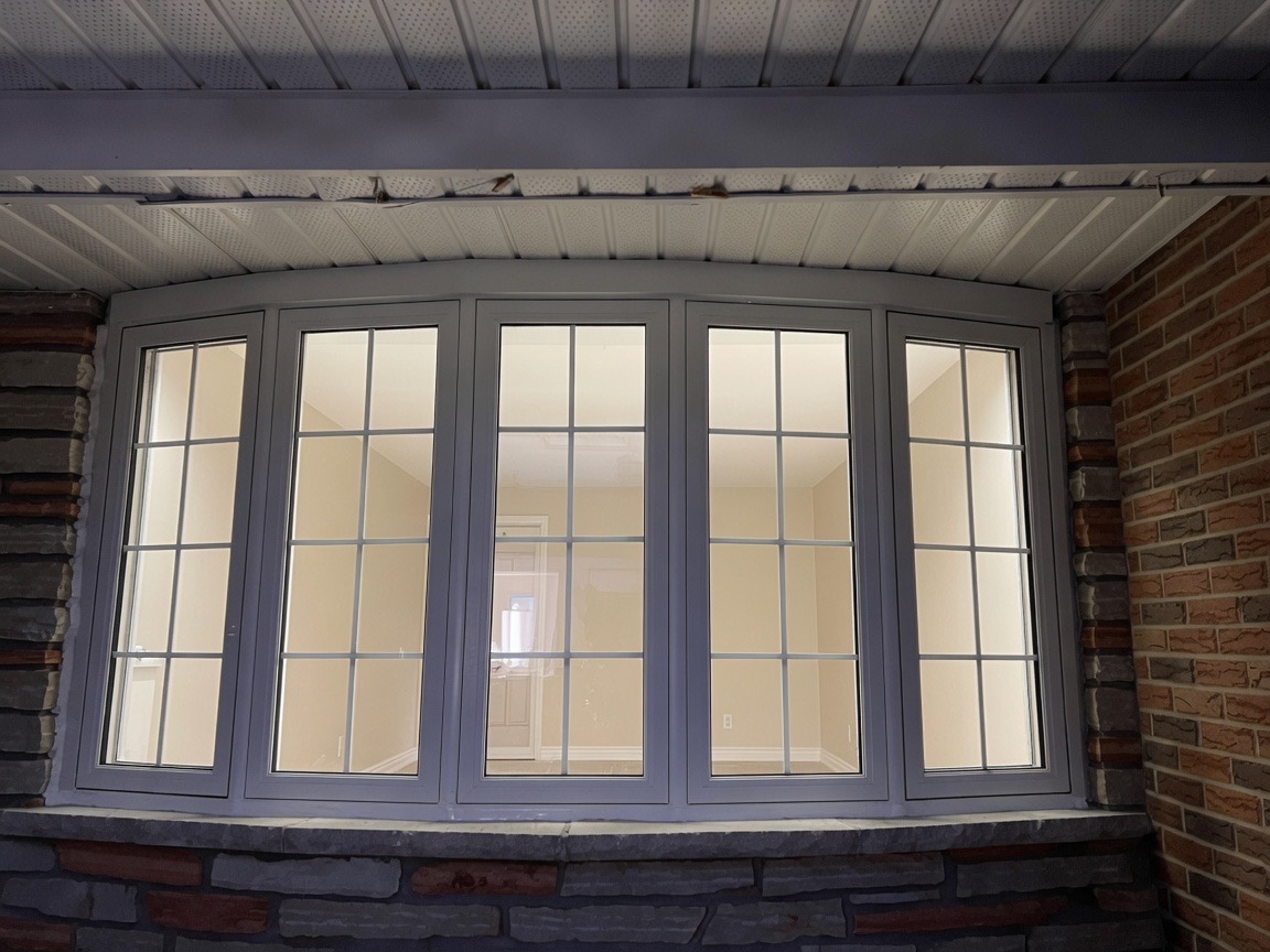 Five-panel bay window with grille-pattern glass, interior view